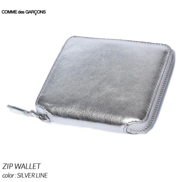 COMME des GARCONS ZIP WALLET SILVER LINE コムデギャルソン COMME des GARCONS ZIP WALLET SILVER LINE コムデギャルソン