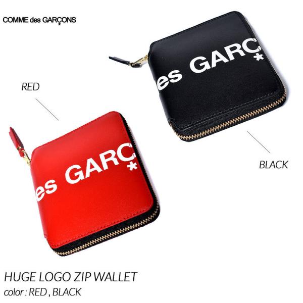 COMME des GARCONS HUGE LOGO ZIP WALLET BLACK RED