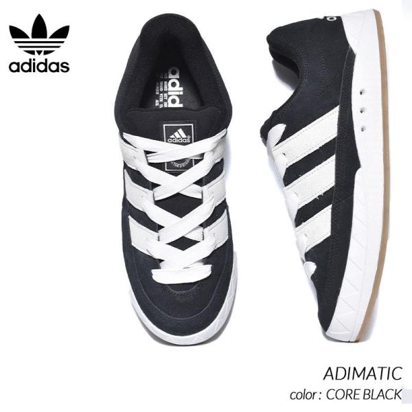 アディダス　ADIMATIC アディマティック　コアブラック　28cm precious-place_3685
