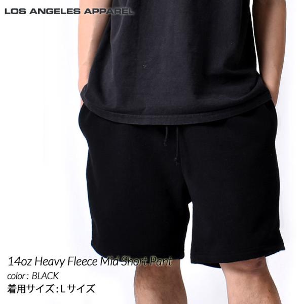 alo ハイウエストイージースウェットショートパンツ S黒　ブラック 178gのイージーショートパンツ(46 BLACK2): THE TOKYO: MENS