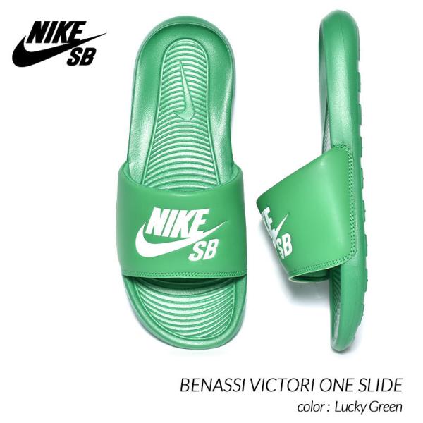 ナイキ シューズ 緑 メンズサンダルの人気商品 通販 価格比較 価格 Com