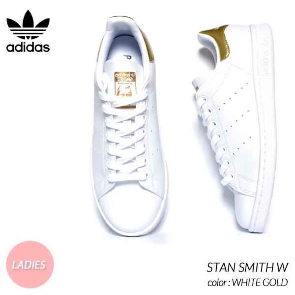 adidas STAN SMITH W &quot;WHITE GOLD&quot; アディダス スタンスミス スニーカ...