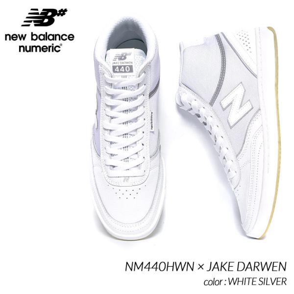 New Balance 日本未発売 NEW BALANCE NUMERIC × JAKE DARWEN
