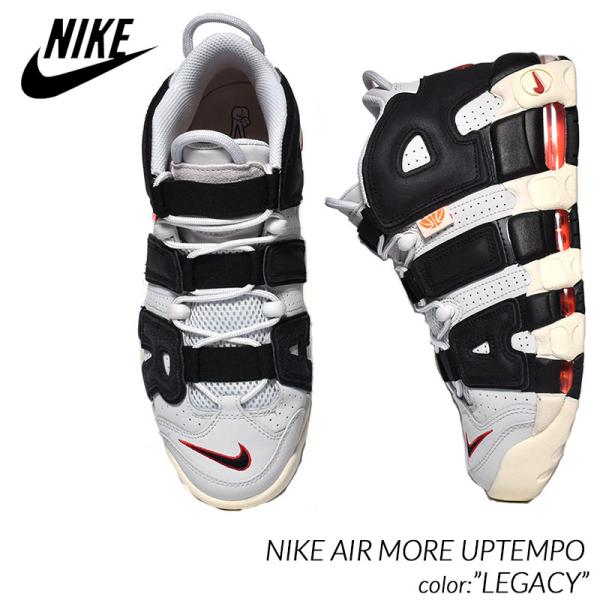 【超レア・美品】NIKE MORE UPTEMPO モアテン パターカバー e 超レア・美品】NIKE MORE UPTEMPO モアテン パターカバー e