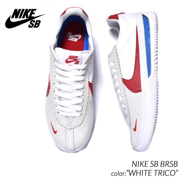新品・Nike SB BRSB White Trico スニーカー　　　24㎝ NIKE SB BRSB 
