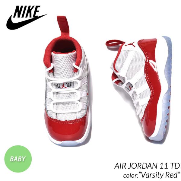 エアジョーダン11 ベビー NIKE公式】エア ジョーダン 11 レトロ リトル フレックス
