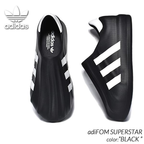 adidas Originals adiFOM SUPERSTAR BLACK アディダス アディ