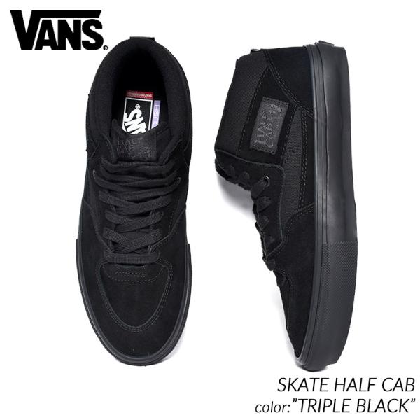 Vans スケート　キャブ　ブラック スエード スニーカー　12 ハーフキャブ VANS（ヴァンズ）公式ストア
