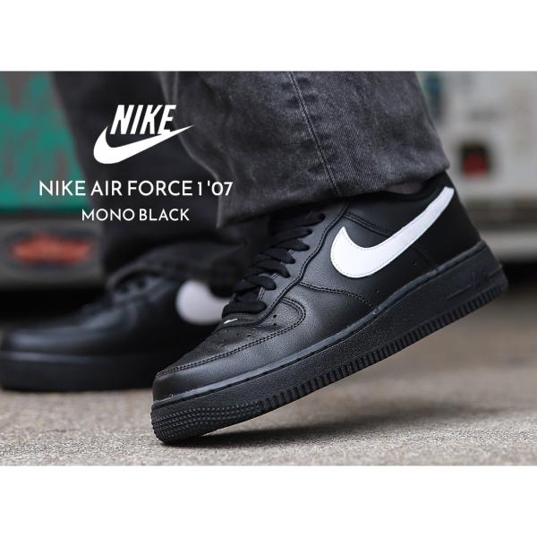 Nike Air Force 1 ブラック スニーカー24.5センチ Nike Air Force 1 ブラック スニーカー 24.5 - メルカリ