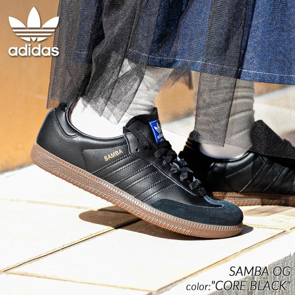 adidas SAMBA OG 