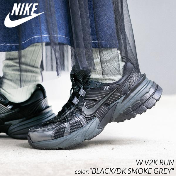 NIKE W V2K RUN ナイキ　ブラック　FD0736-001 楽天市場】NIKE WMNS V2K RUN black/dk smoke grey-anthracite