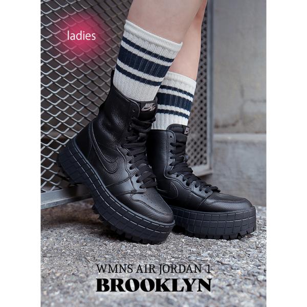 NIKE WMNS AIR JORDAN 1 BROOKLYN NIKE WMNS AIR JORDAN 1 BROOKLYN