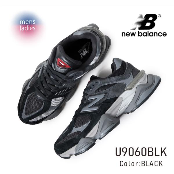 靴 New Balance U9060BLK New Balance NEW BALANCE U9060BLK 