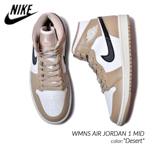 NIKE WMNS AIR JORDAN 1 MID 