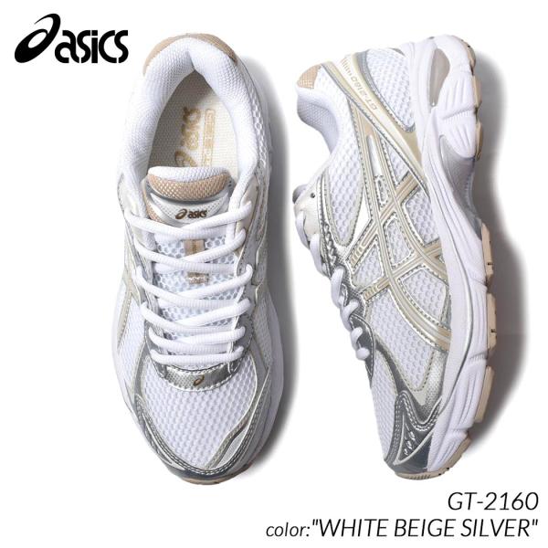 ASICS ランニングシューズ ホワイト/シルバー 楽天市場】アシックス ランニングシューズ（カラーシルバー