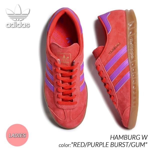 adidas HAMBURG W 