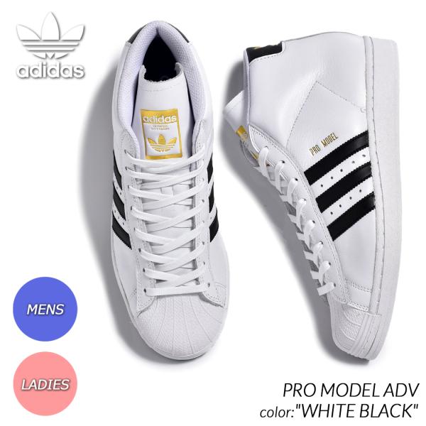 アディダス　スーパースター ハイカット　プロモデル　フランス製 PUT YOUR FEET INTO ADIDAS!” アディダス・スーパースター