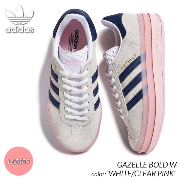 adidas アディダス ガゼル ボールド スニーカー GAZELLE BOLD W adidas アディダス ガゼル ボールド スニーカー GAZELLE BOLD W