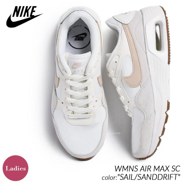 【美品】NIKEレディーススニーカー precious-place_6145