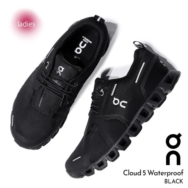 On Cloud 5 ランニングシューズ ブラック On オン ランニングシューズ Cloud 5 クラウド5 All Black