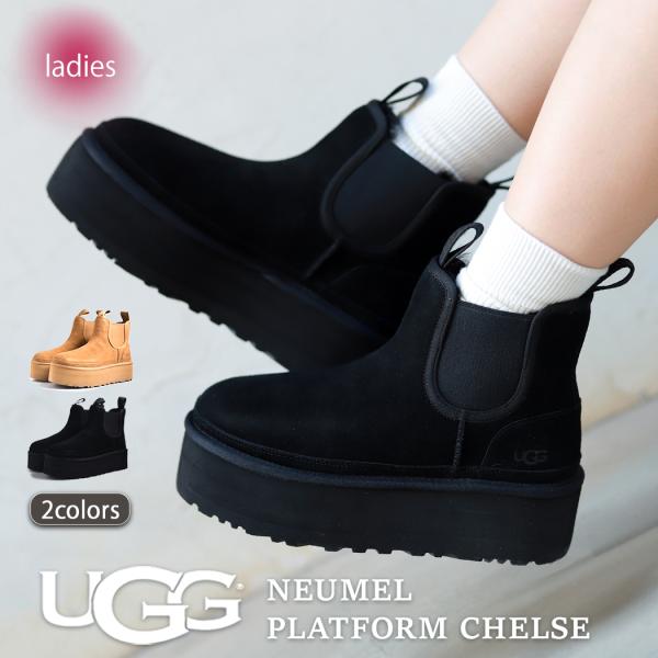 2024 UGG Neumel Platform CHELSEA　アグ ブーツ precious-place_6247