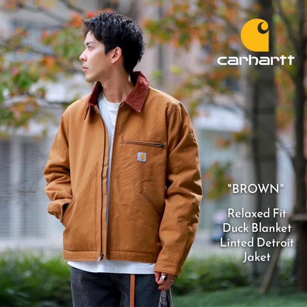 Carhartt Duster Jacket Lサイズ ダスティブラウン Carhartt Duster Jacket Lサイズ ダスティブラウン Vintage
