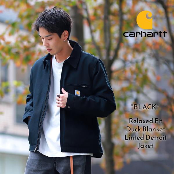 CARHARTT カーハート デトロイト ジャケット アウター Rel | JChere 