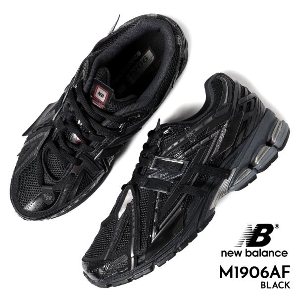 NEW BALANCE ニューバランス 1906 スニーカー M1906AF NEW BALANCE ニューバランス 1906 スニーカー M1906AF