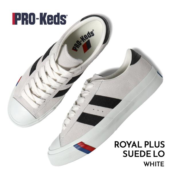 美品 PRO-keds ロイヤルプラス スエード ロー ホワイト precious-place_6472