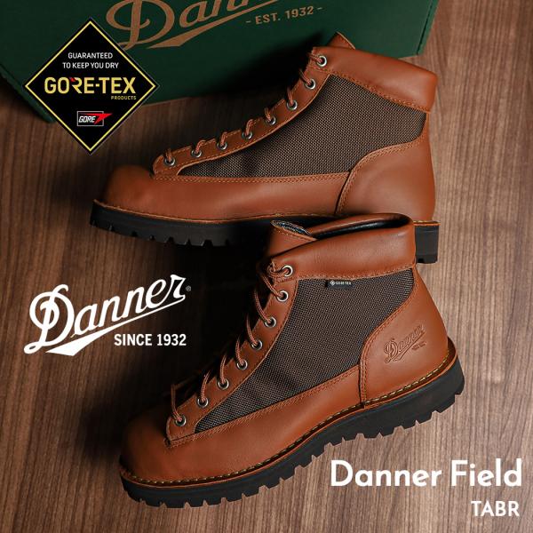 ダナーフィールド〈DANNER FIELD〉　brown Danner DANNER ダナー ダナーフィールド ブーツ Field GORE-TEX
