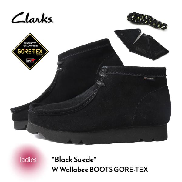 Clarks クラークス ワラビー シューズ ゴアテックス スエード