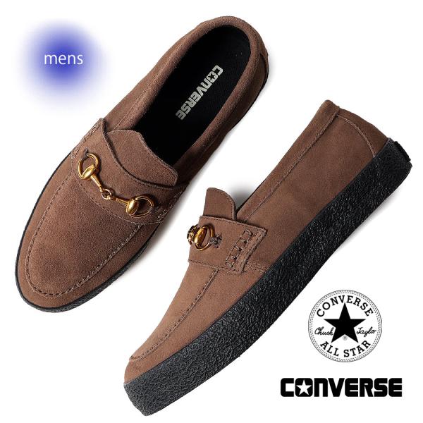 靴 converse cs bitloafer sk brown 27.5 楽天市場】【CONVERSE】 コンバース CS BITLOAFER SK CS ビット