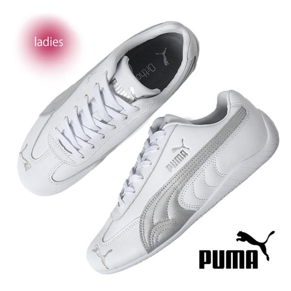 PUMA プーマ スピードキャット レザー スニーカー SPEEDCAT LTH PUMA プーマ スピードキャット レザー スニーカー SPEEDCAT LTH