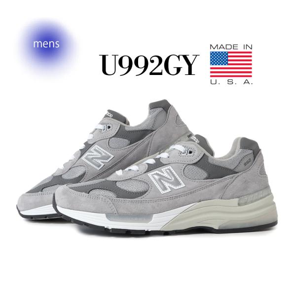 U992GY Core USA 26.5 グレー アメリカ製 ジョブズ Grey precious-place_7019