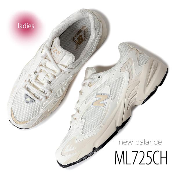 New Balance NEW BALANCE ニューバランス 725 スニーカー New Balance NEW BALANCE ニューバランス 725 スニーカー