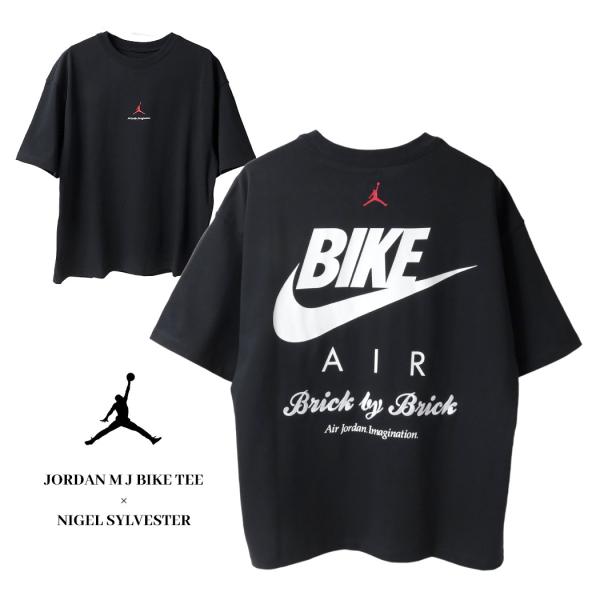 Nike Jordan Nigel Sylvester Tシャツ　BMX NIKE Nigel Sylvester × ナイキ バイク Tシャツ ナイジェル TEE