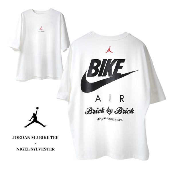 Jordan x Nigel Sylvester Tシャツ 'White' Air Jordan x Nigel Sylvester T-Shirt | HQ1736-100 | AFEW STORE