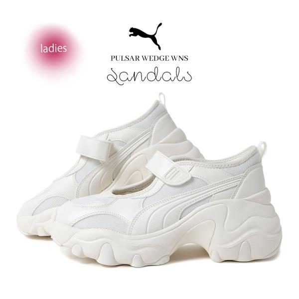 PUMA パルサーウェッジWNSサンダル PUMA PULSAR WEDGE WNS SANDAL / プーマ パルサー ウェッジ