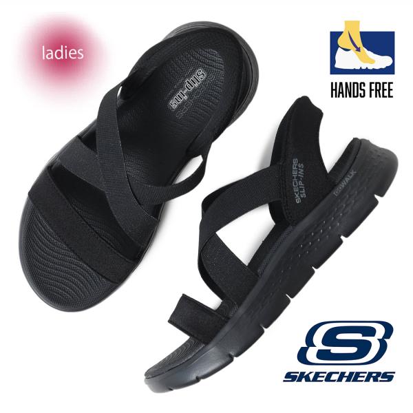 スケッチャーズ　サンダル スリップインズ SKECHERS スケッチャーズ スリップインズ サンダル スリッポン