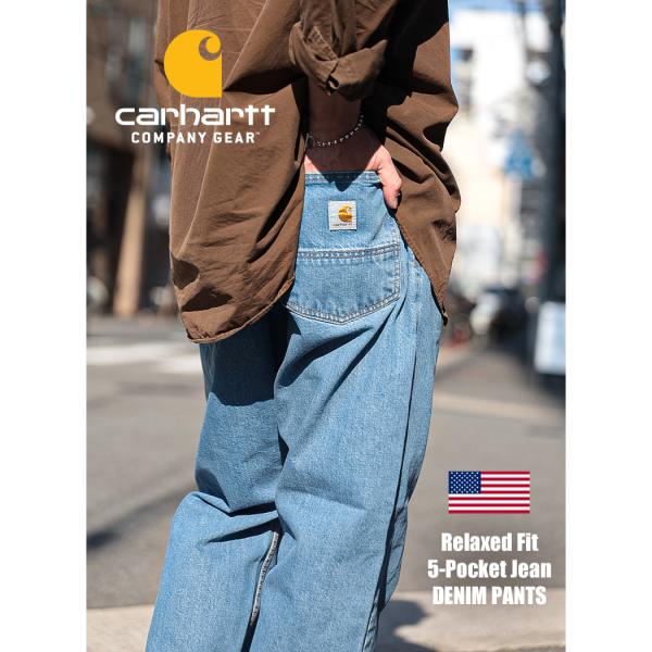 Tohji 愛用 Carhartt damage jeans