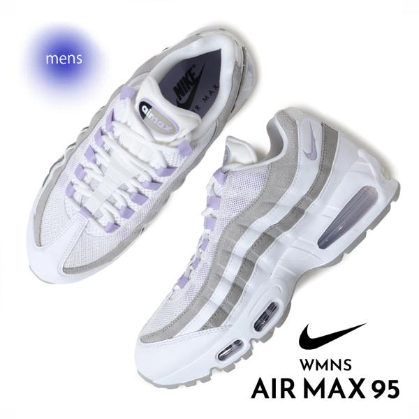 ナイキ ウィメンズ エア マックス 95 近日発売予定】 ナイキ エアマックス95 エンパイア ブラック