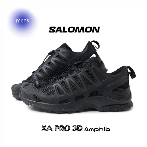 SALOMON ブラック スニーカー　xa pro 3d amphib SALOMON XA PRO 3D AMPHIB サロモン エックスエー プロ