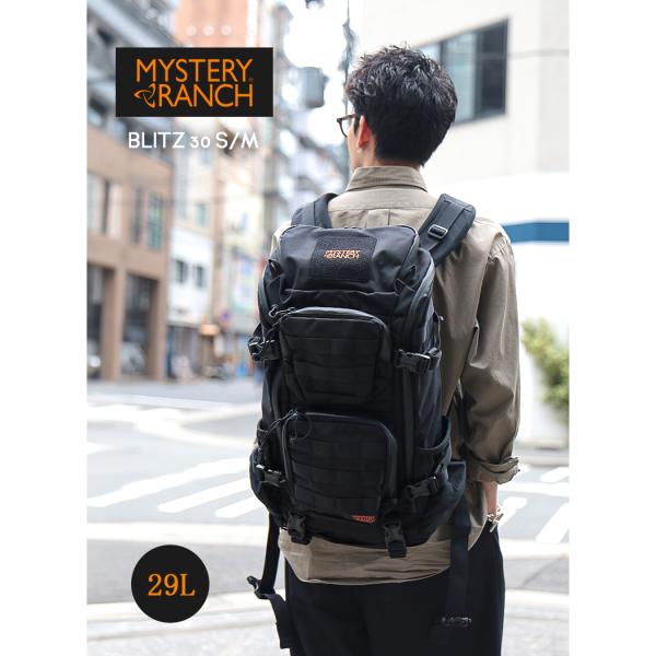 その他 KDKMassa Amazon.co.jp: [ミステリーランチ] Blitz 30 バックパック