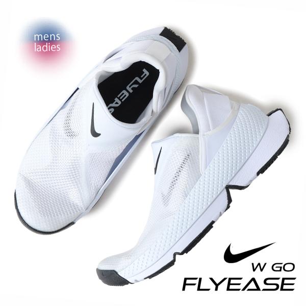 NIKE ナイキ ウィメンズ ゴー フライイーズ スニーカー W GO