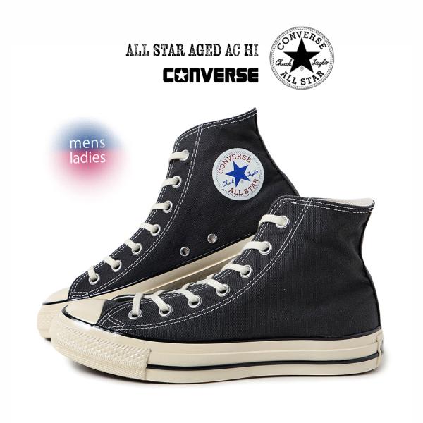 CONVERSE コンバース オールスター ハイ スニーカー ALL STAR