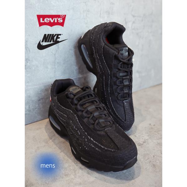 NIKE × Levi's ナイキ エアマックス 95 スニーカー AIR MAX OG