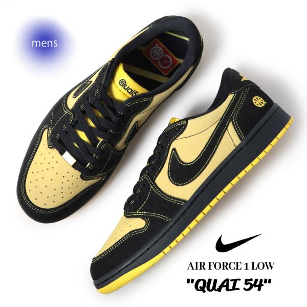 期間限定値下げ！【未使用】ナイキ　エアージョーダン36ロー エア ジョーダン 36(XXXVI) ロー “マルチカラー” オフィシャル