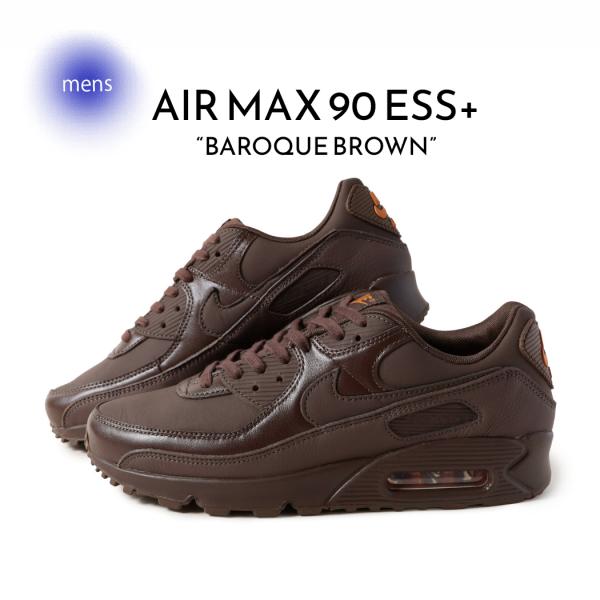 Nike Air Max ブラウン NIKE ナイキ エアマックス 90 スニーカー AIR MAX ESS+ BAROQUE