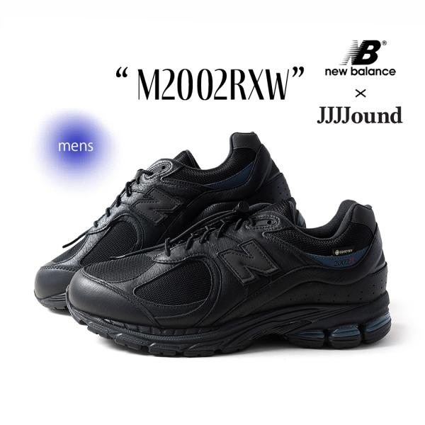 【日本未発売】M2002RU2 29cm ニューバランス jjjjound New Balance 海外限定 ニューバランス 2002 ジョウンド コラボ