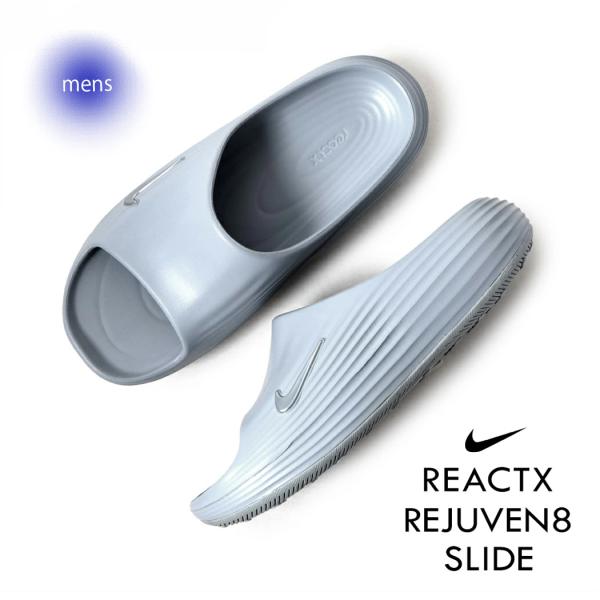 NIKE ナイキ リアクトX リジュビネイト スライド サンダル